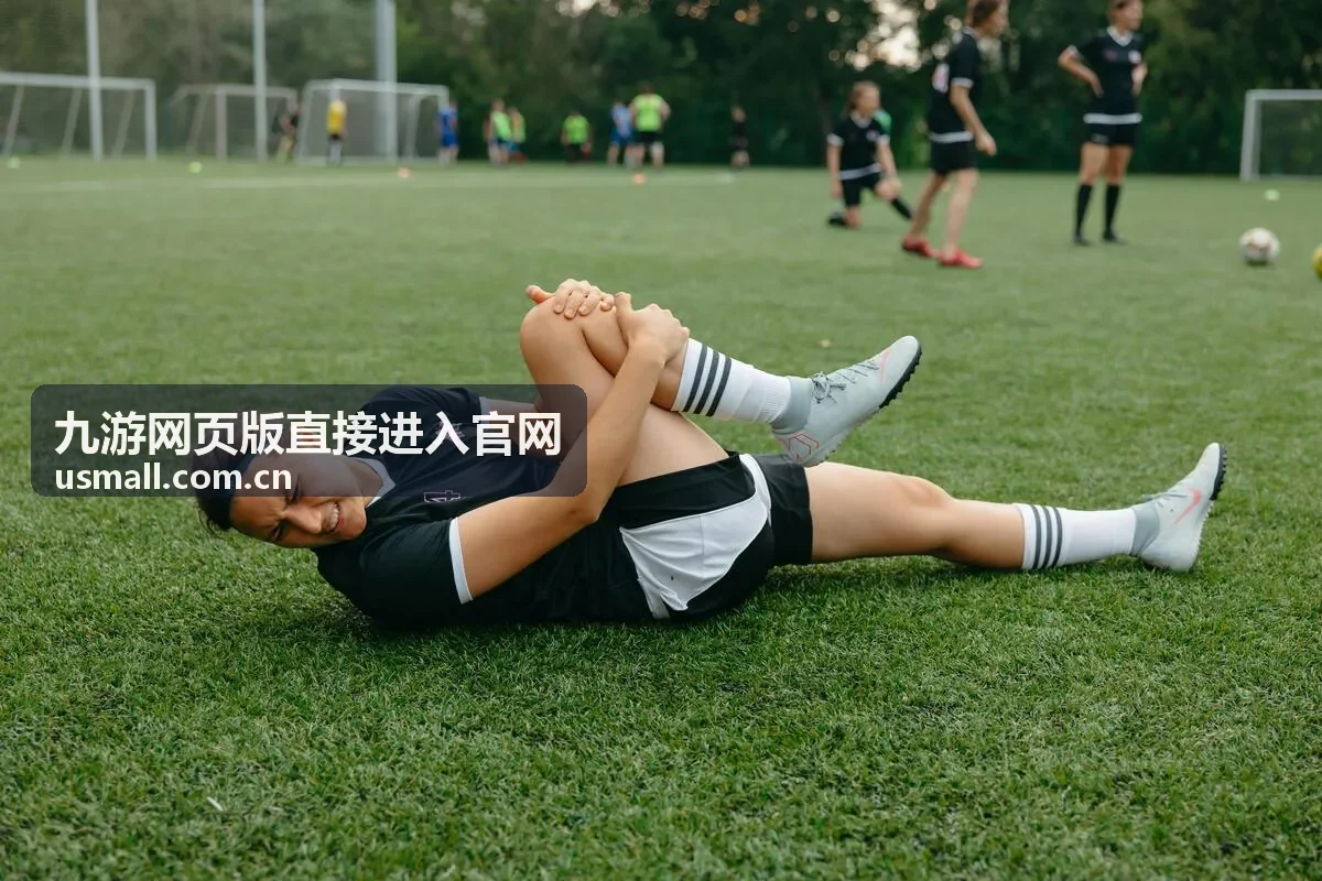 九游网页版直接进入官网热门游戏频道玩法对照